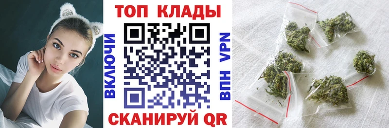 Магазины продажи наркотиков Лысьва COCAIN  Мефедрон  СК  Каннабис  ГАШ 