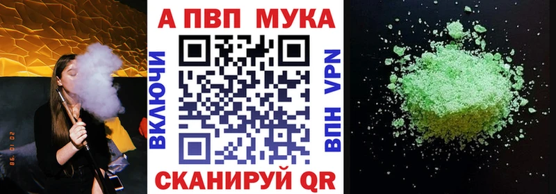 сайты даркнета клад  Лысьва  Alfa_PVP СК  ОМГ ОМГ рабочий сайт 