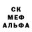Alpha PVP мука Lackrinochka