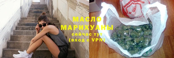 не бодяженный Новозыбков