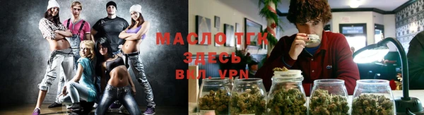 мескалин Няндома