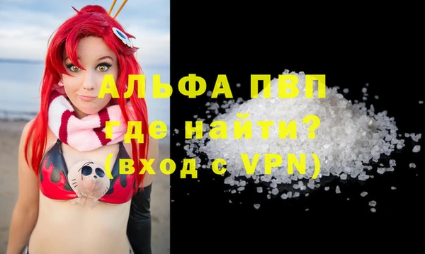 кокс Нягань