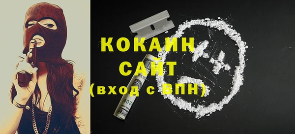 гидропоника Нязепетровск