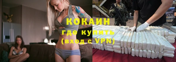 гидропоника Нязепетровск