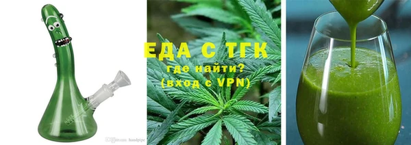 гидропоника Нязепетровск