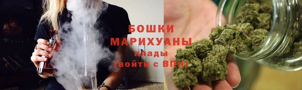 ГАЛЛЮЦИНОГЕННЫЕ ГРИБЫ Новокубанск