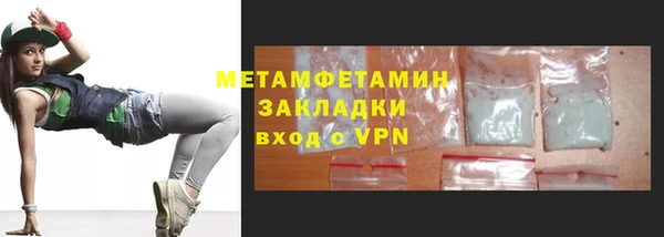 кокс Нягань