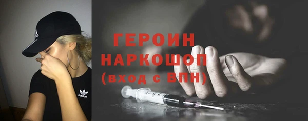 кокс Нягань