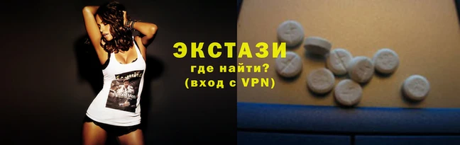 гидропоника Нязепетровск