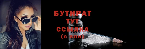 кокс Нягань