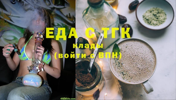 не бодяженный Новозыбков