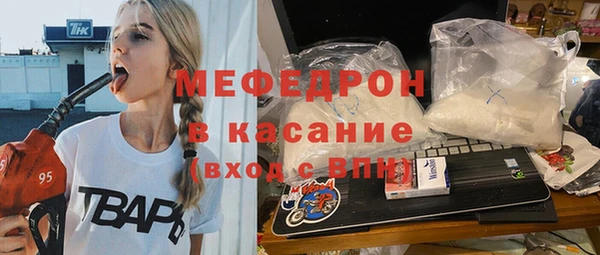 гидропоника Нязепетровск