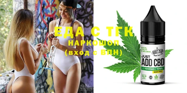 кокс Нягань