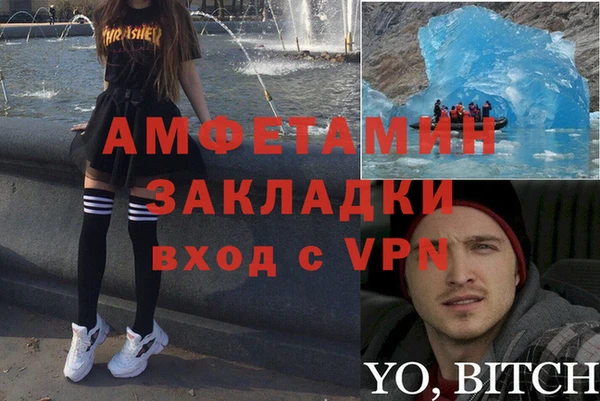 кокс Нягань