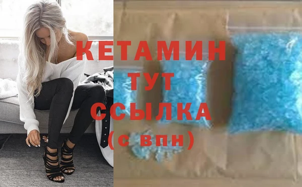 ГАЛЛЮЦИНОГЕННЫЕ ГРИБЫ Новокубанск