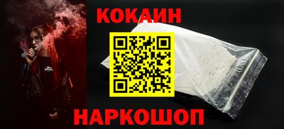 MDMA Гатчина
