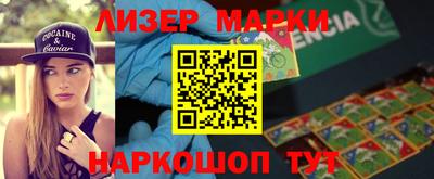 MDMA Гатчина
