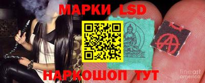 ПСИЛОЦИБИНОВЫЕ ГРИБЫ Гагарин