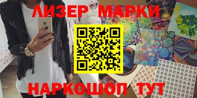 ПСИЛОЦИБИНОВЫЕ ГРИБЫ Гагарин