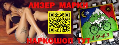 ПСИЛОЦИБИНОВЫЕ ГРИБЫ Гагарин