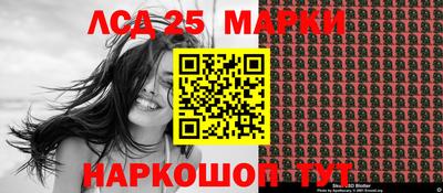 MDMA Гатчина