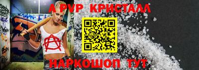 ПСИЛОЦИБИНОВЫЕ ГРИБЫ Гагарин