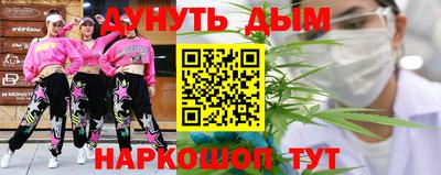 ПСИЛОЦИБИНОВЫЕ ГРИБЫ Гагарин