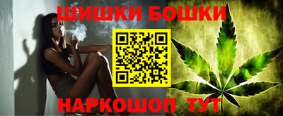 ПСИЛОЦИБИНОВЫЕ ГРИБЫ Гагарин