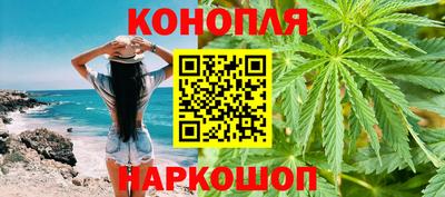 MDMA Гатчина
