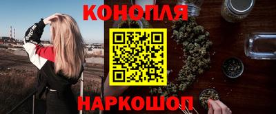 ПСИЛОЦИБИНОВЫЕ ГРИБЫ Гагарин