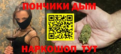 MDMA Гатчина
