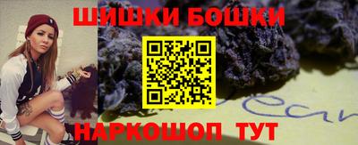 MDMA Гатчина