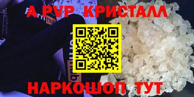 ПСИЛОЦИБИНОВЫЕ ГРИБЫ Гагарин