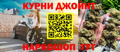 MDMA Гатчина