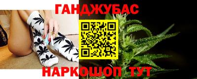 mix Гусь-Хрустальный