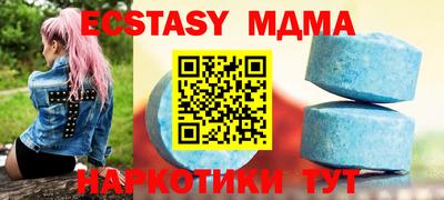 хмурый Азнакаево