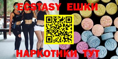 прущие крисы Абакан