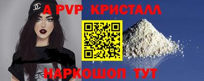 ПСИЛОЦИБИНОВЫЕ ГРИБЫ Гагарин