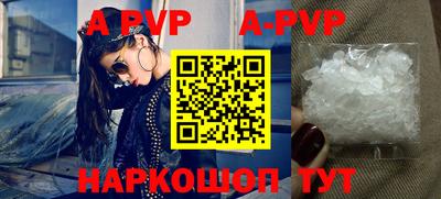 ПСИЛОЦИБИНОВЫЕ ГРИБЫ Гагарин