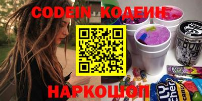 MDMA Гатчина