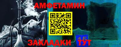 MDMA Гатчина