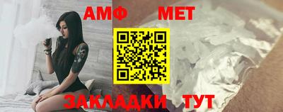 ПСИЛОЦИБИНОВЫЕ ГРИБЫ Гагарин