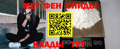 ПСИЛОЦИБИНОВЫЕ ГРИБЫ Гагарин