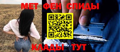 ПСИЛОЦИБИНОВЫЕ ГРИБЫ Гагарин