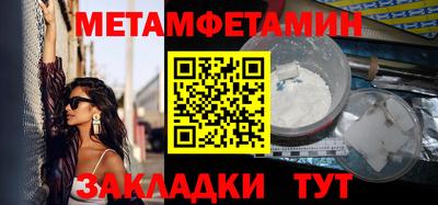 ПСИЛОЦИБИНОВЫЕ ГРИБЫ Гагарин