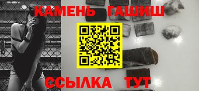 MDMA Гатчина