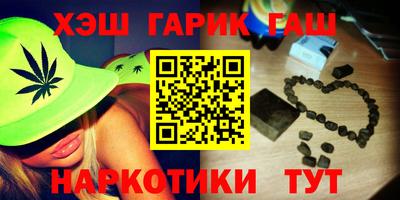 MDMA Гатчина