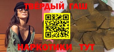 MDMA Гатчина
