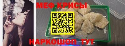метадон Абинск
