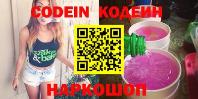 MDMA Гатчина